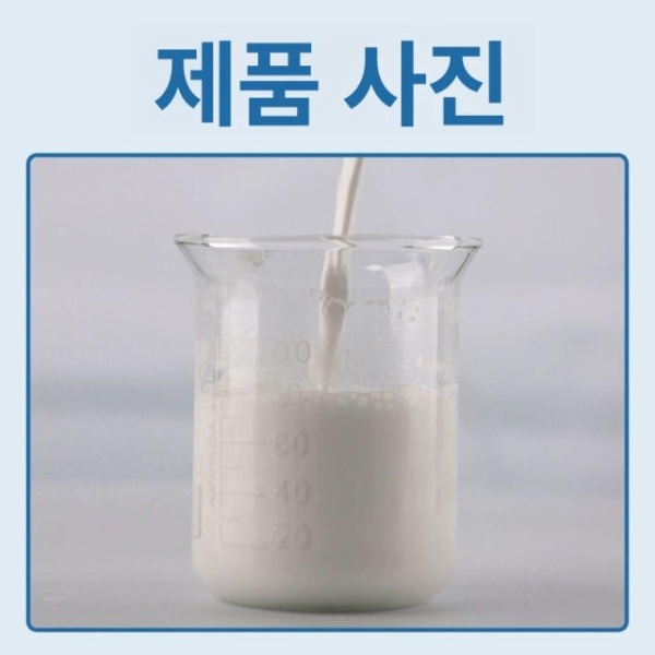 강력한 곰팡이 치료제 아스토니쉬곰팡이 물곰팡이 캡슐세제 제거 좋은 동반자 깊은 표준형 35 -2.5l 병 25무 - 상세 이미지 5