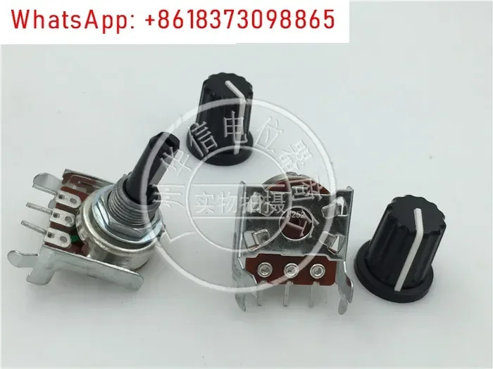 40pcs QSC 증폭기 볼륨 전위차계 RK161 수평 단일 B252 B2.5K 핸들 20MMF 0도 캡