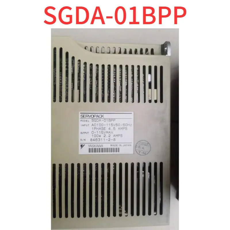 리퍼 OK SGDA-01BPP