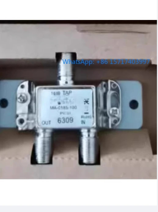 케이블 백본 MA-0185-100/MA-0186-100을 연결하기 탭