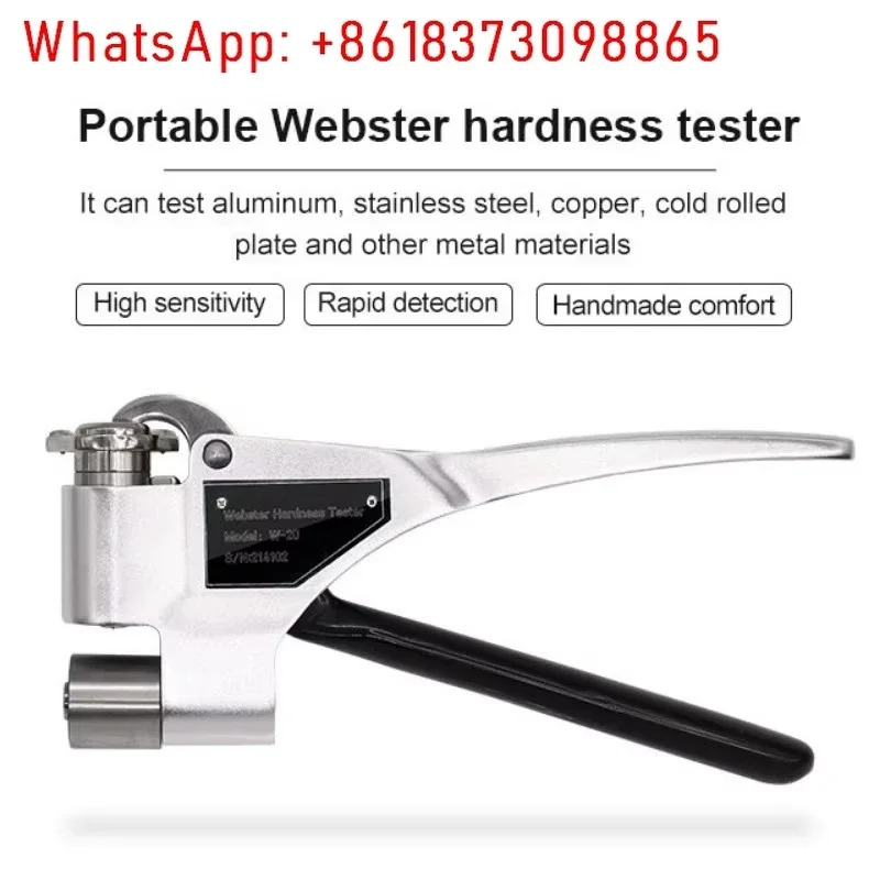 웹스터 경도 시험기 휴대금속 0.6-6mm 알루미늄 금속 휴대경도계 구리 황동 W-20/W-20A/W-20B