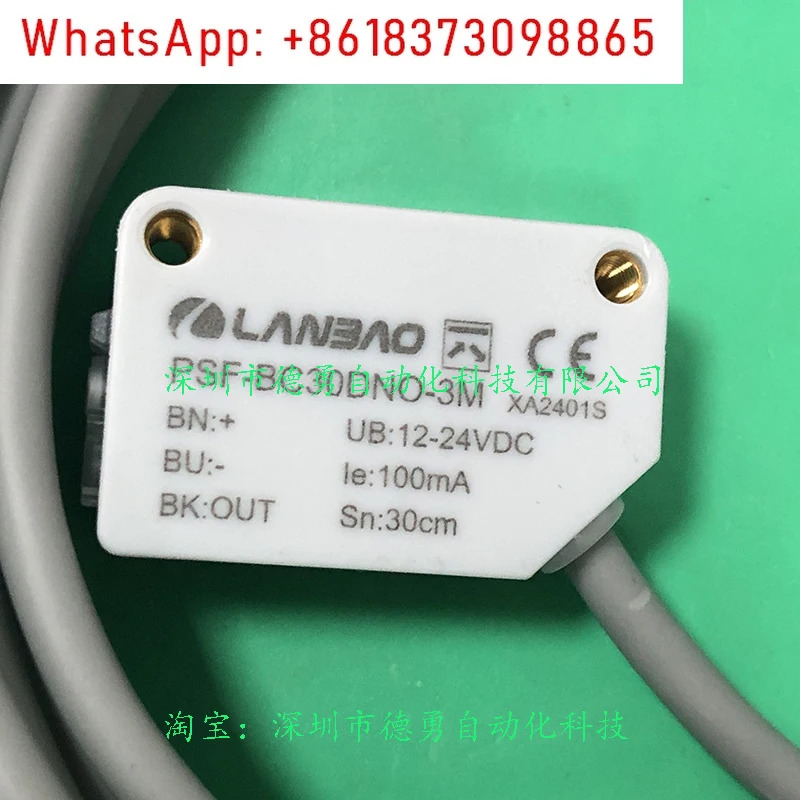 광전센서 PSF-BC30DNO-