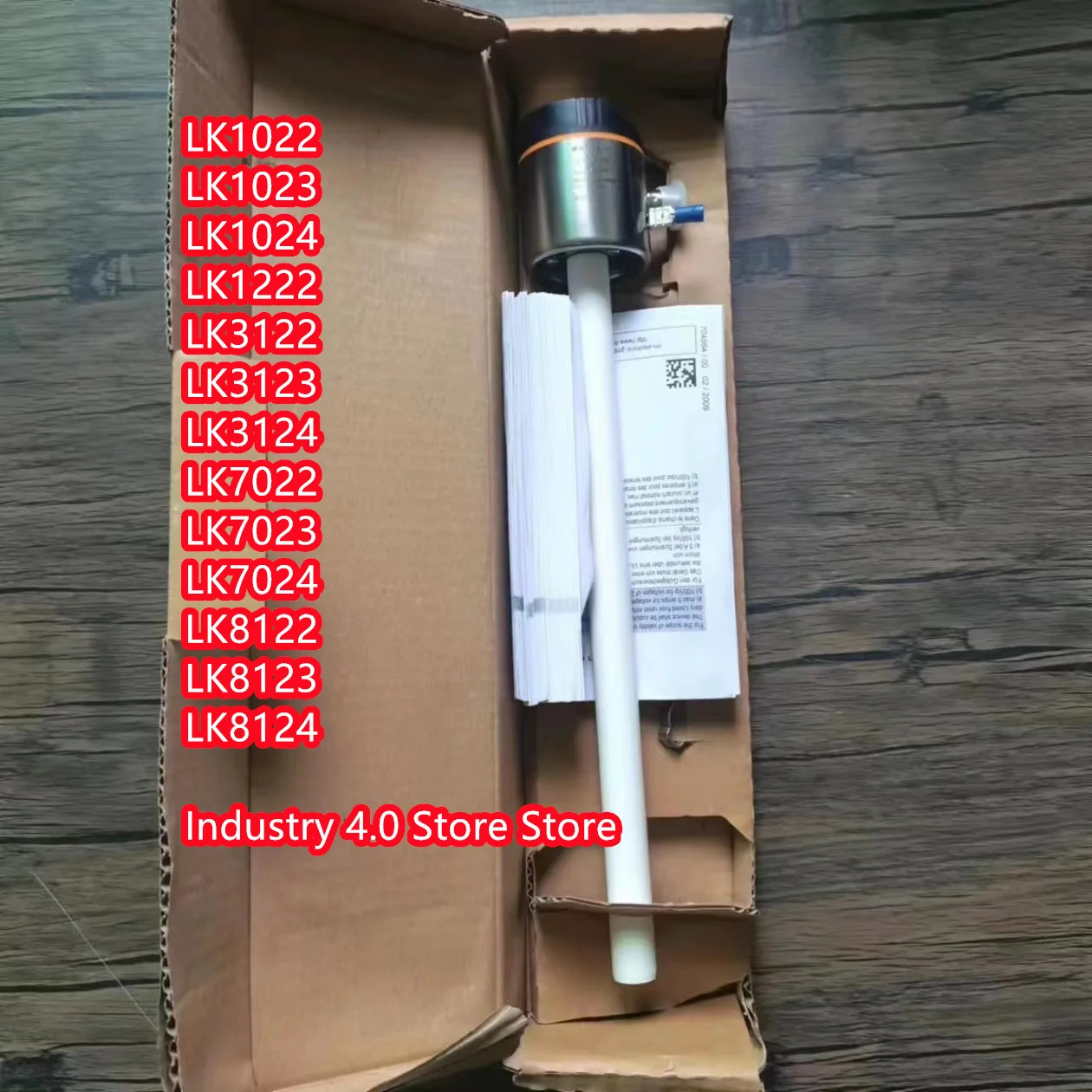 레벨 센서 LK3124LK7022 신