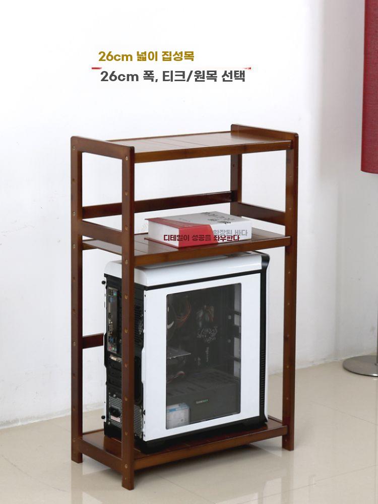컴퓨터 수납 PC 선반 본체 정리 거치대 트레이 원목 - 상세 이미지 4