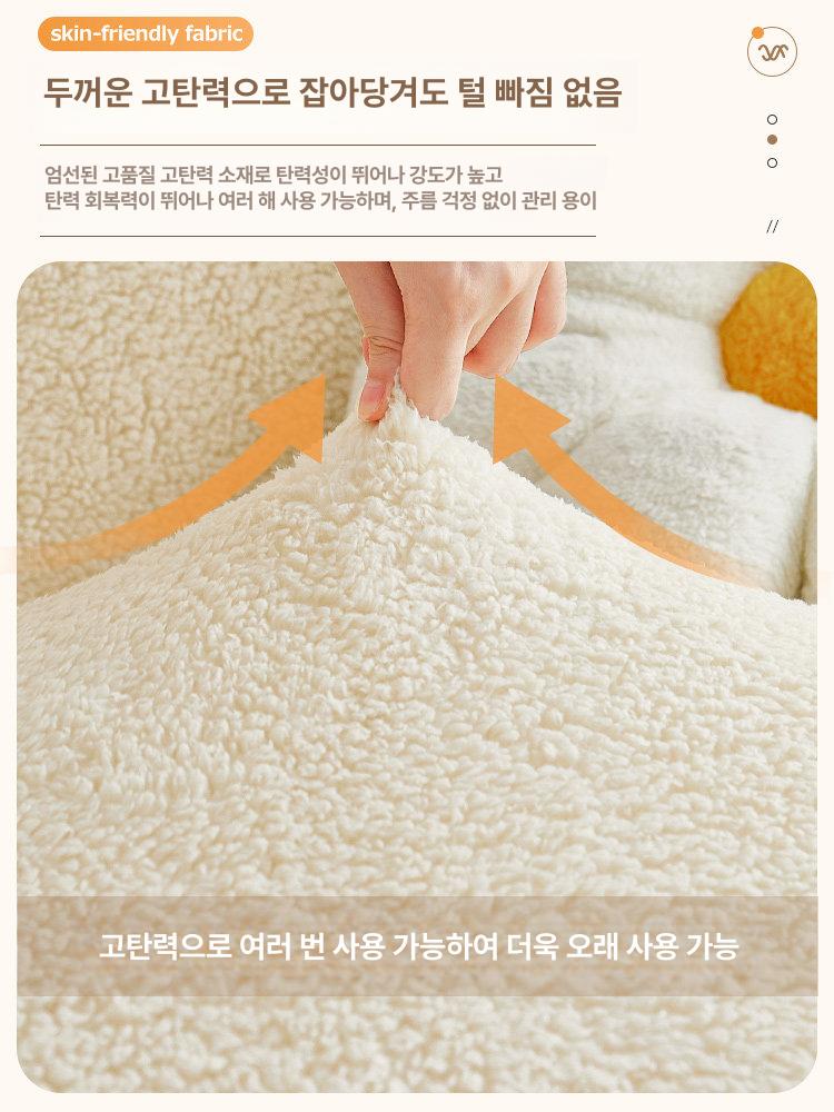 뽀글이 양털 소파커버 천갈이 사계절 가구 쇼파 범용커버 클라우드 벨벳 크림화이트 더블 좌석 145-185cm소파용 - 상세 이미지 3