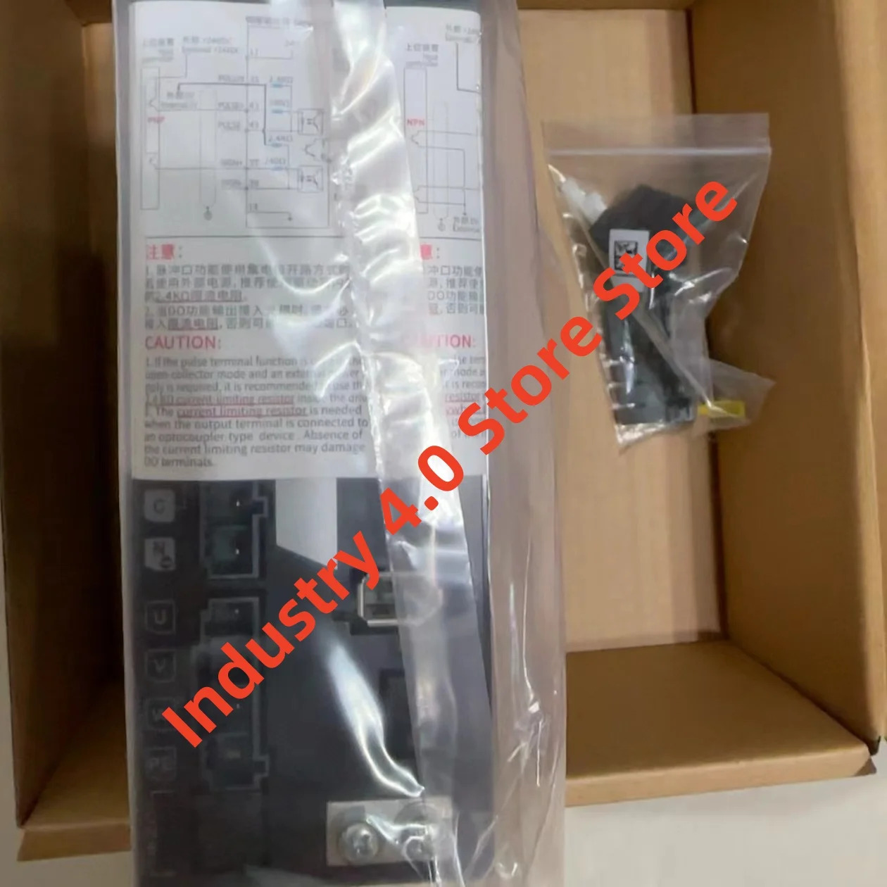 SV630AS7R6I SV630AT3R5I SV630AT5R4I 서보 드라이버 원본