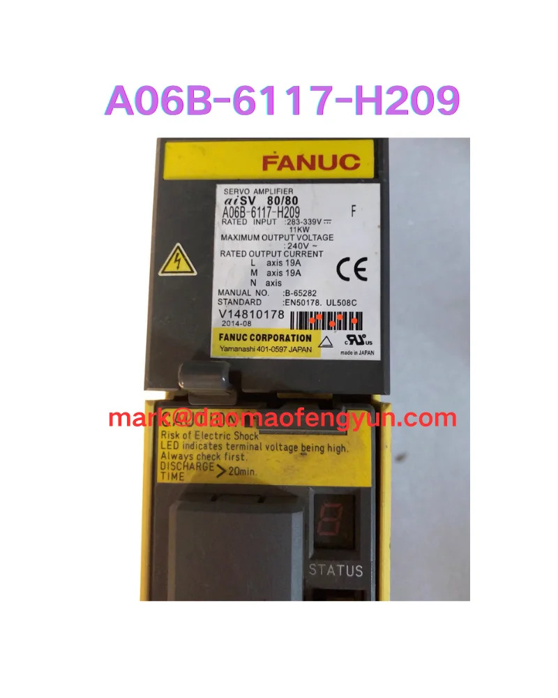 A06B-6117-H209 리퍼 서보 드라이브 OK