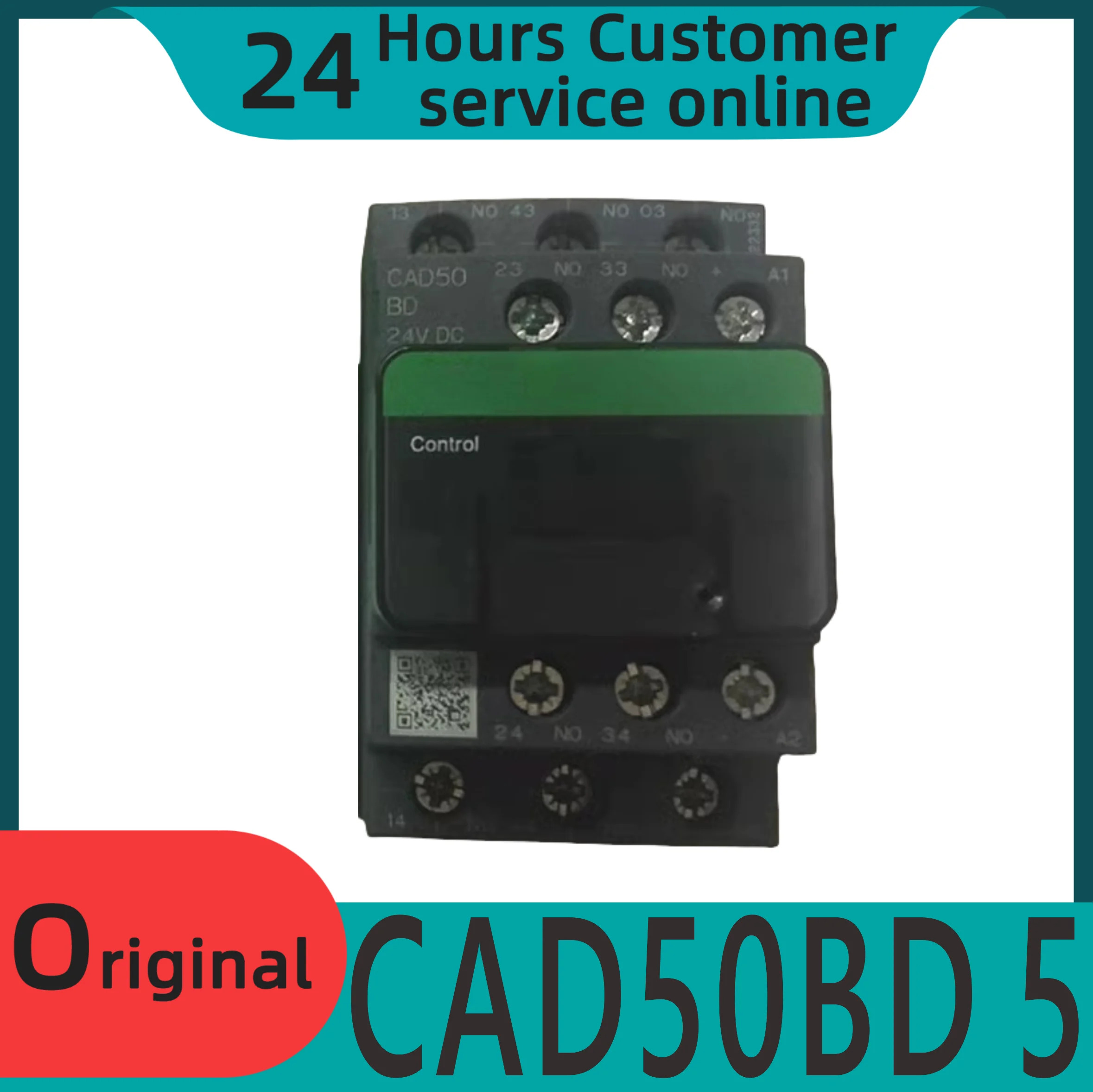 오리지널 DC 제어 릴레이 CAD50BD 5 평상시 열림 DC24V