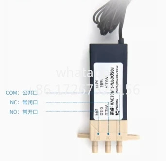 마이크로 솔레노이드 밸브 에어 링 입구 2위치 제어 물 차단 12v 부식 방지 스위치 와이어