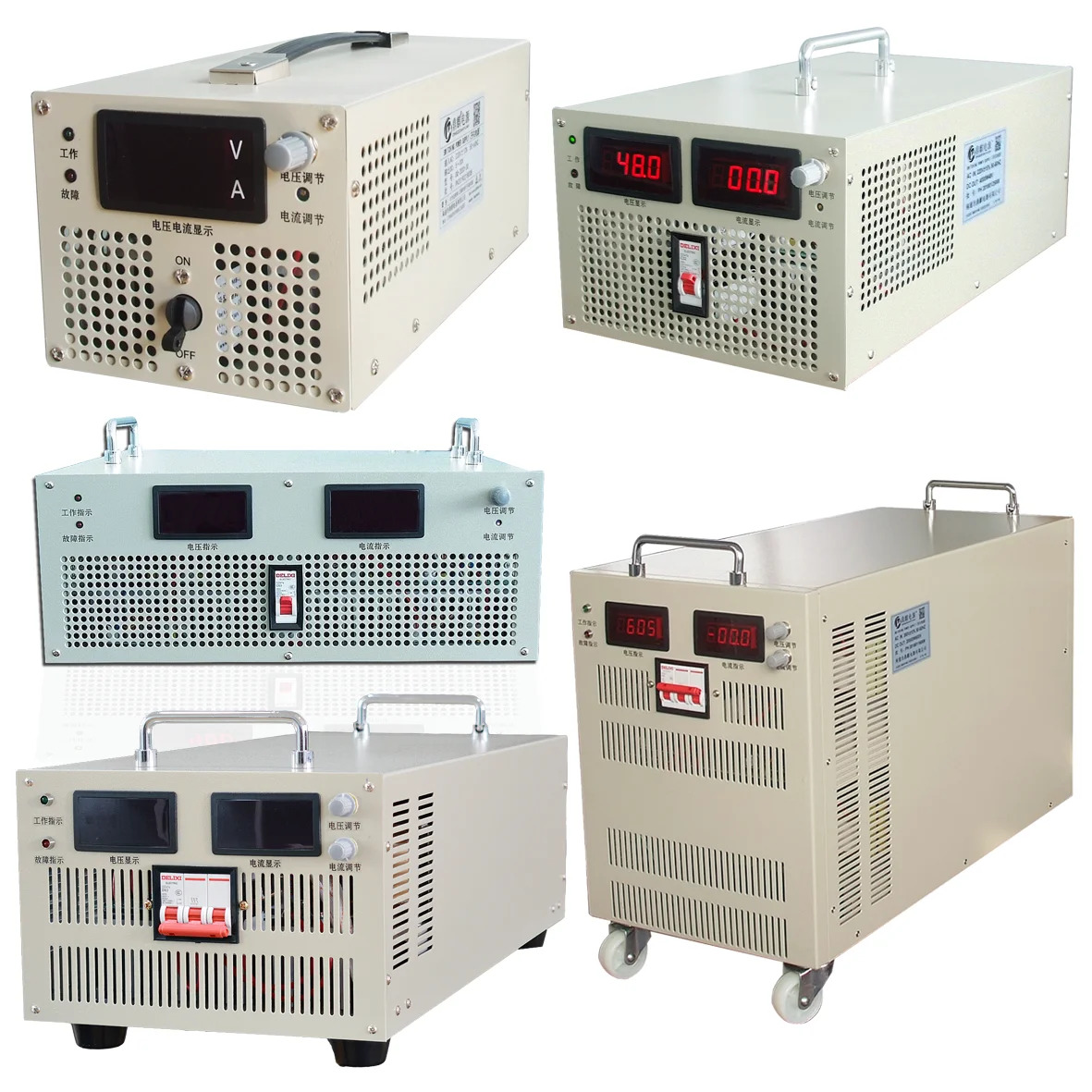 3000W4000W15V24V72V110V600V800V1000V 고전압 가변 DC 안정화 스위칭 전원공급장치