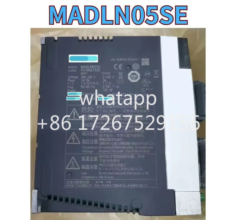 드라이브 MADLN05SE