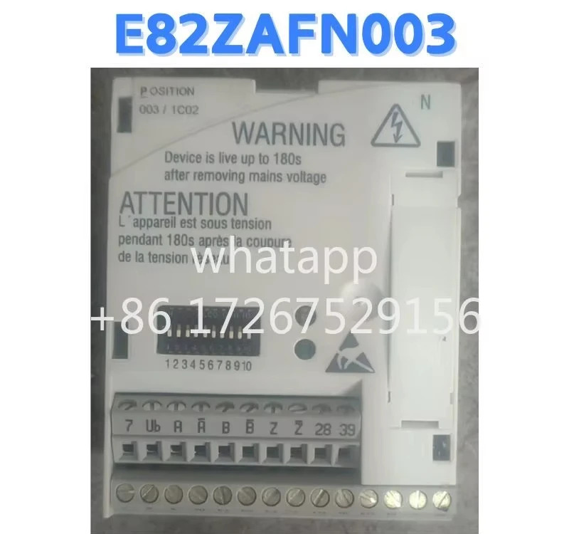 리퍼 모듈 E82ZAFN003 OK