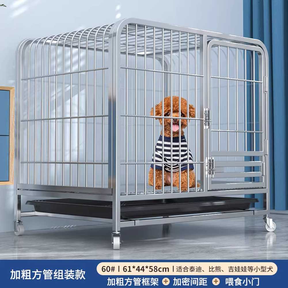 강아지 철장 스틸 뜬장 고양이 애견 가림막 반려견 개 61x43x58cm 블랙 / 20kg 이하 - 상세 이미지 5