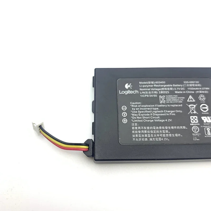 G933 배터리 G533 헤드셋 액세서리 933 603450 533-000132
