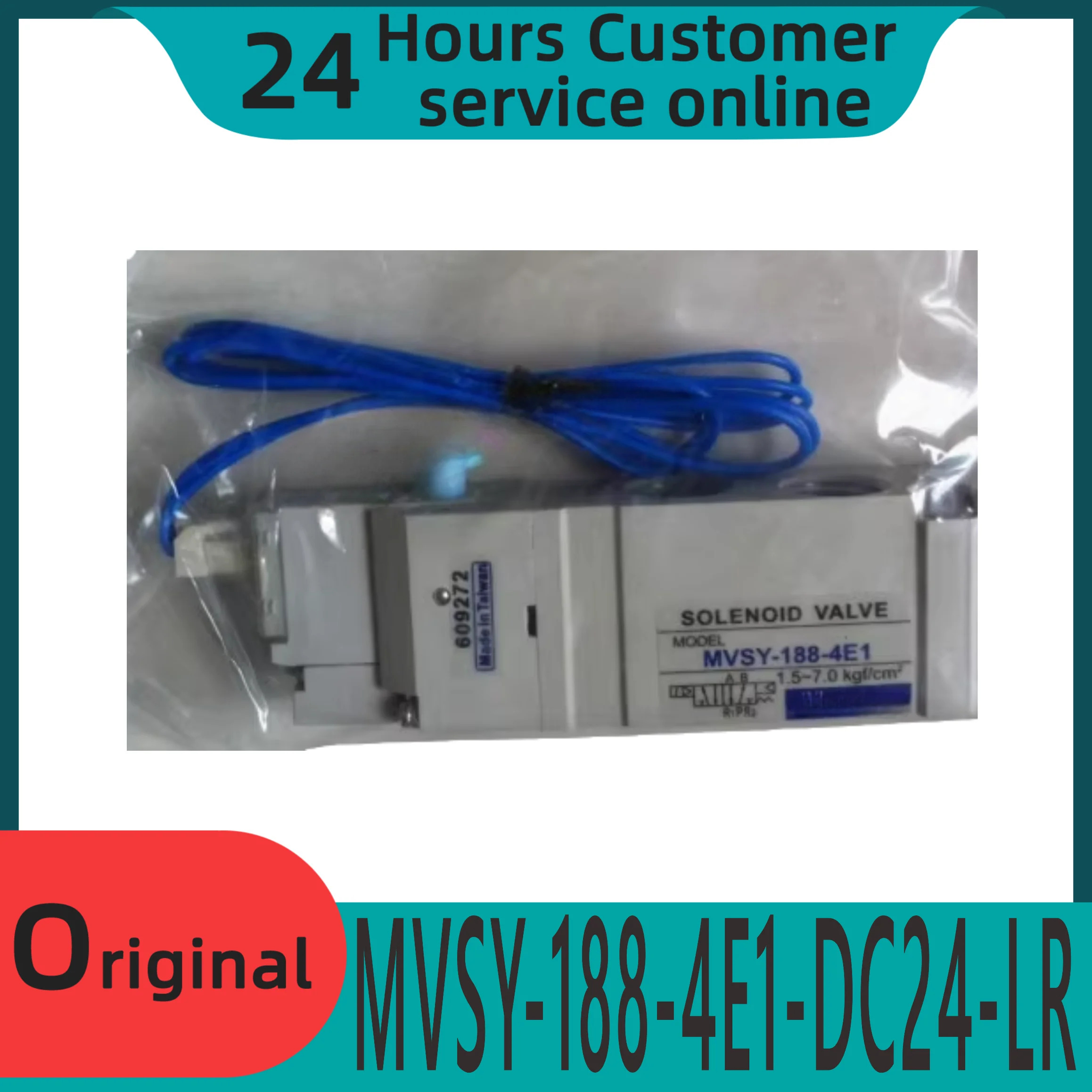 오리지널 솔레노이드 밸브 MVSY-188-4E1-DC24-LR AC110-LR AC220-LR