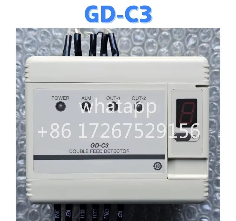 리퍼 컨트롤러 GD-C3 OK