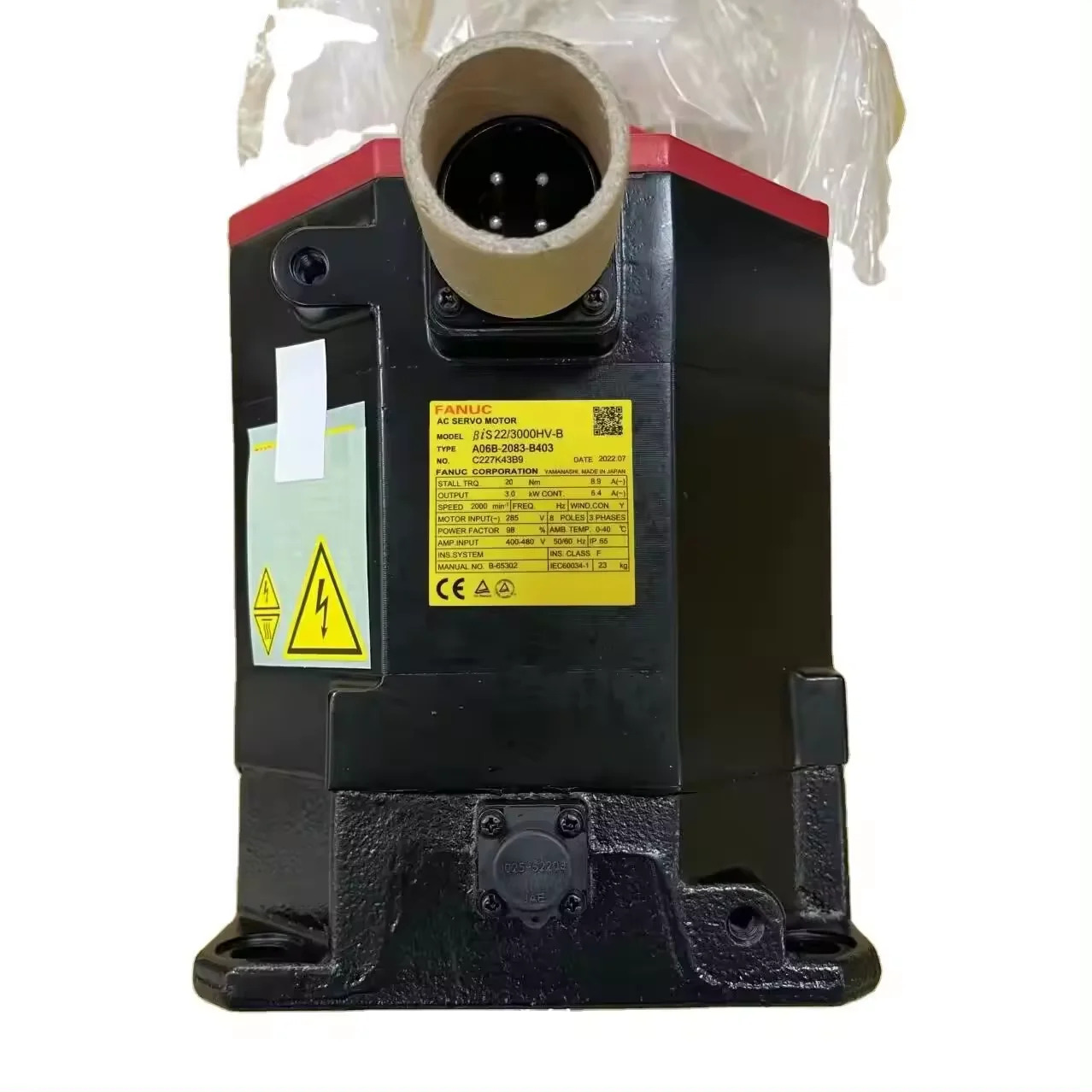 A06B-0083-B403 Fanuc 서보모터 리퍼 완료 A06B0083B403