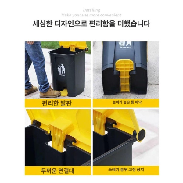 스마트 대용량 50L 센서휴지통 발판 자동쓰레기통 음식물 100L 회색뚜껑 회색통 20L 회색뚜껑 회색통 - 상세 이미지 4