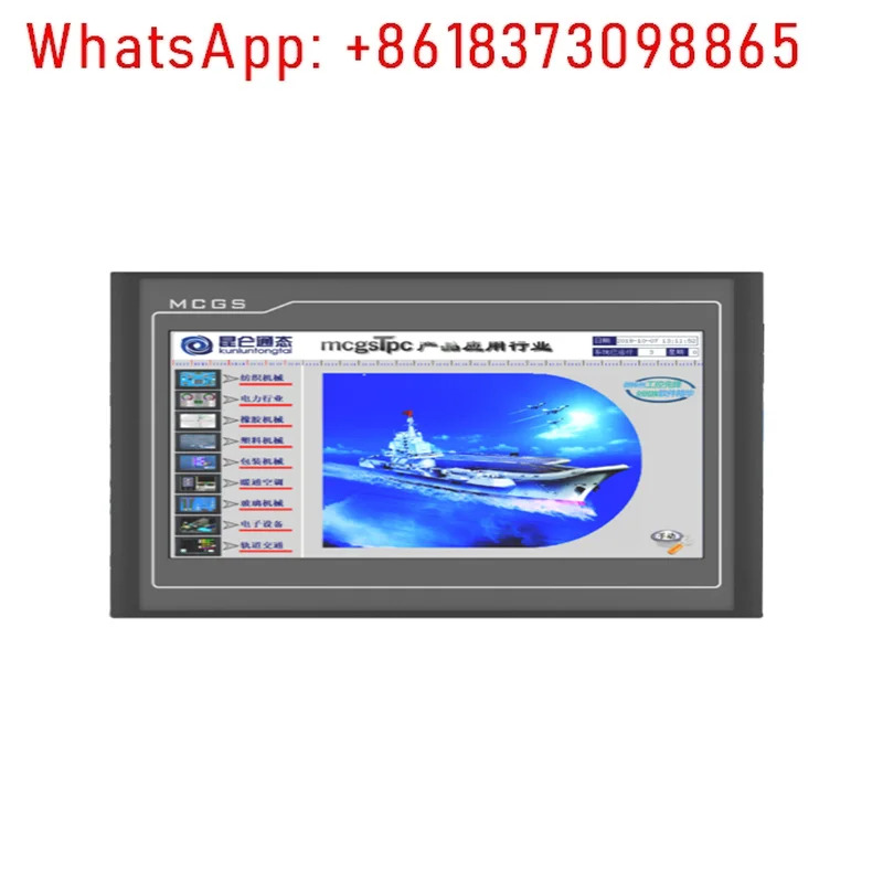 터치스크린 mcgs7 10인치 TPC70Ex 32Kx21Nt72Gi21Et22Ki12Ei10Kt