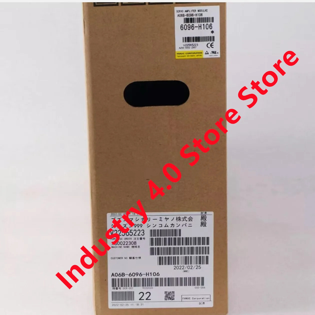 FANUC A06B-6096-H106 서보 신
