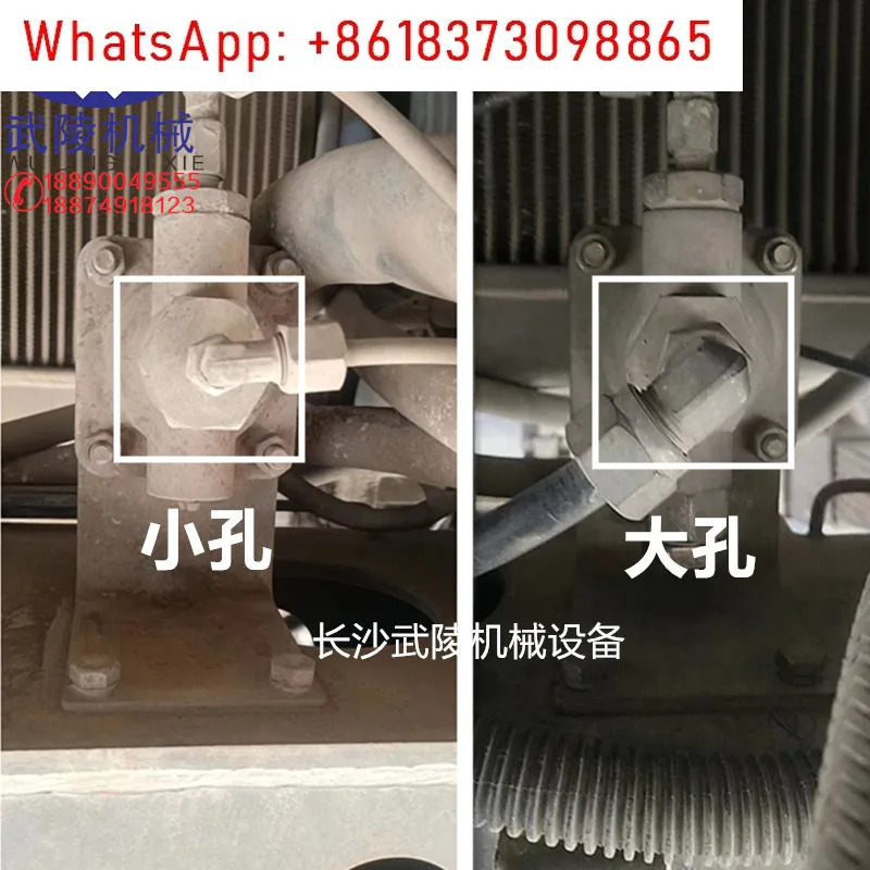 크레공압 제어 글로브 밸브 동력 테이크오프 퀵 릴리스 PY- 3516002