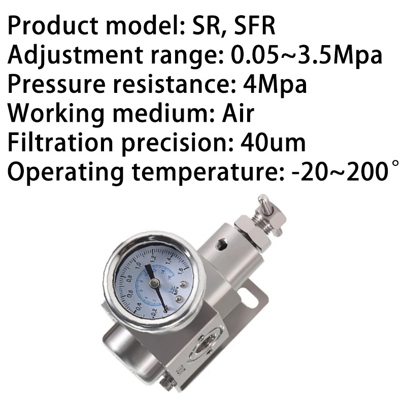 스테인레스 스틸 공압 감압밸브 SFR-200 400-02/03 내압 16/40 kg