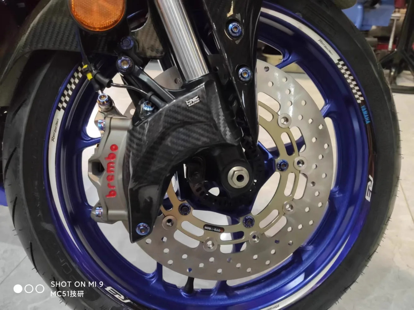 수정 브레이크 풀 플로팅 MOTO-TRON 시스템 YZF-R3/MT03