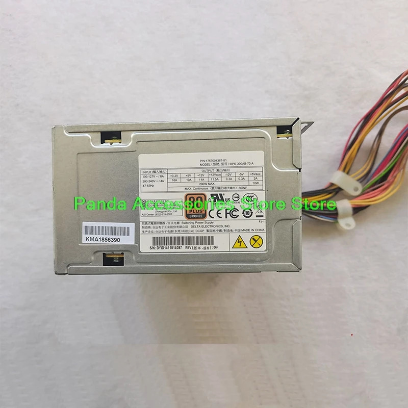 Advantech 산업컴퓨터 전원공급장치DPS-300AB-70A 완전 리퍼된
