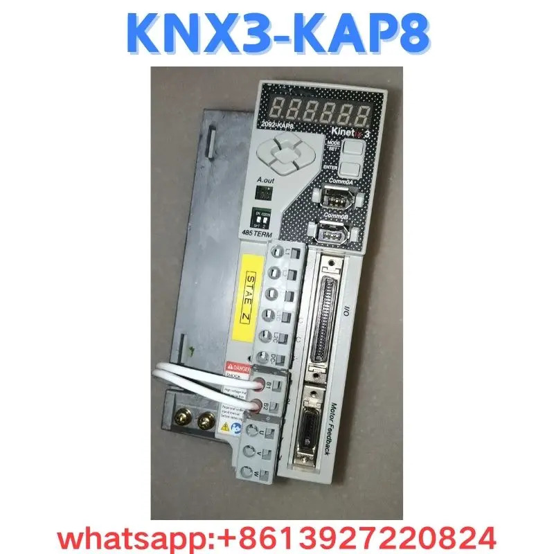 리퍼 드라이브 KNX3-KAP8 OK