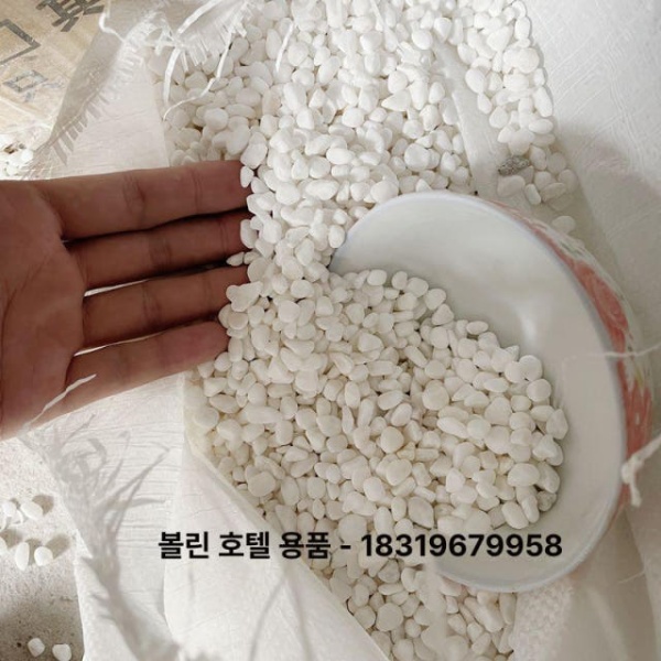 프리미엄 백색 자갈 흑 인테리어 콩 호텔 어항용 재떨이 백 단일 항목 단일 항목 - 상세 이미지 3