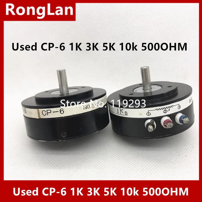 BELLA 리퍼 CP-6 2 축 전도성 플라스틱 전위차계 1K 3K 5K 10K 500OHM