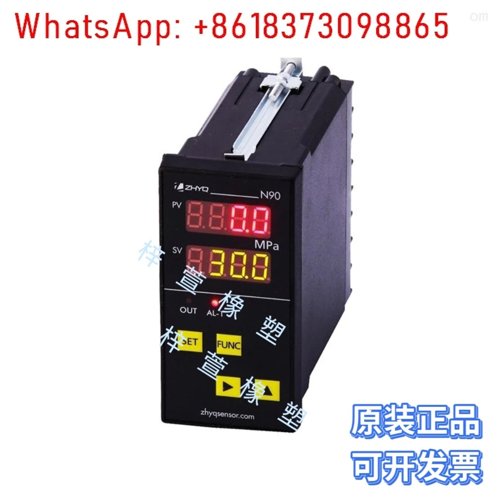 고온 용융 디지털 압력 게이지 N70/N80/N90/PY700/N10/N50/N60