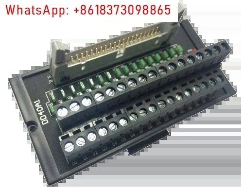 직접 배선 PLC 단입력 출력 32비트 DC 변환 단자대 DD40A1 포장