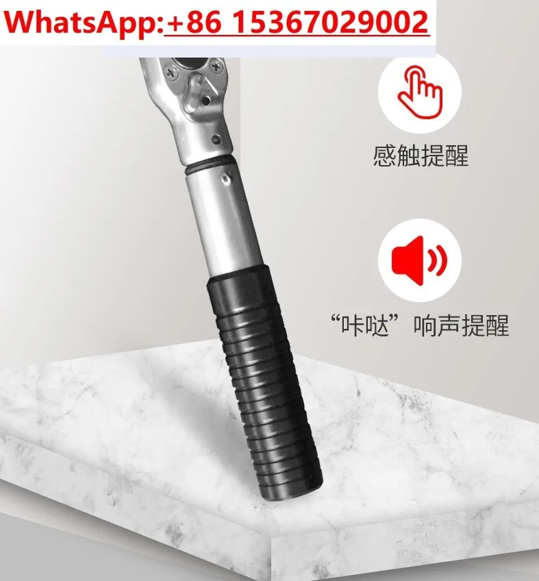 Y10/200/300N.m 토크 렌치 킬로맞게 토크를 조절할 수 개방형 사전 설정 테스터.