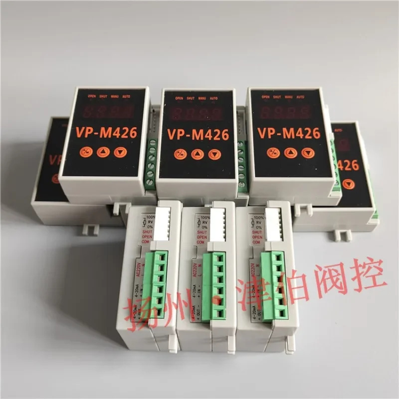 VP-M4-266F-4 VP-K5-266E-1 지능형 밸브 제어 모듈 220V