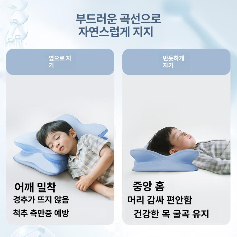 수면용 데릴라 에르고 인체공학적 윤곽 침목 경추 메모리 스카이블루 소형 1m - 상세 이미지 5