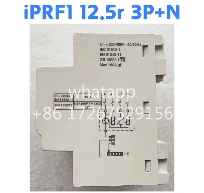 리퍼 보호기 iPRF1 12.5r 3PN A9L16634 OK