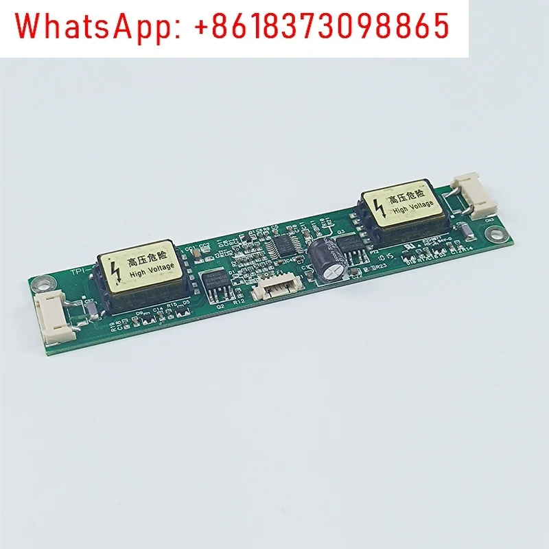 iPM9800 모니터 버튼 보드 회로 기판 메보드 디스플레이 화면 쉘 고압 스트립