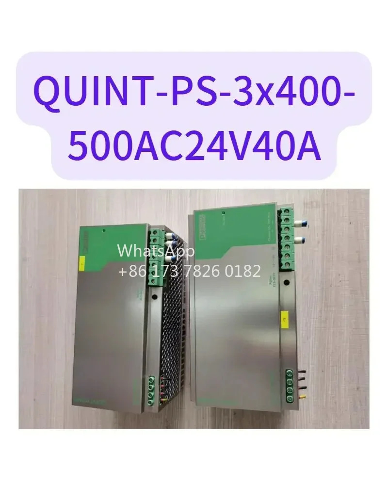 리퍼 전원공급장치 QUINT-PS-3x400-500AC/24V40A OK