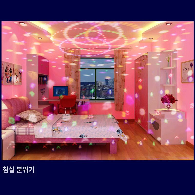 스마트미러볼 노래방조명 클럽 컬러 조명 사이키 홈 회전 싸이키 컨트롤러 스마트 램프 - 상세 이미지 4