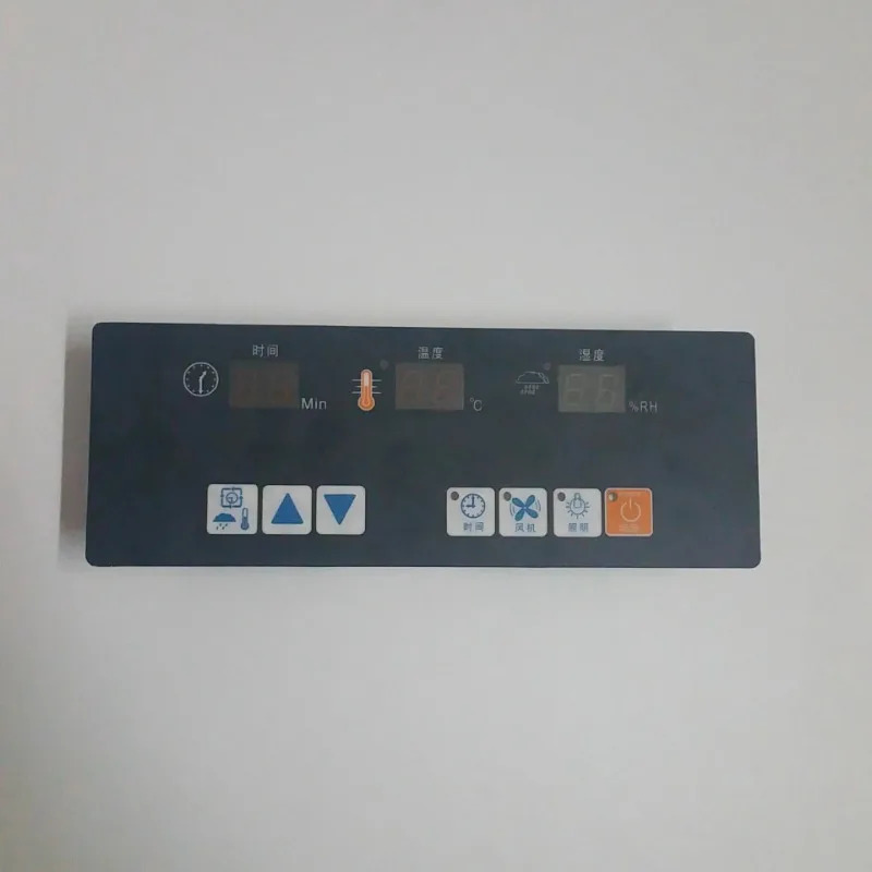 TRC-100Z-HO-E 메보드 컨트롤러 웨이킹 머신 발효실 컨트롤러적가능