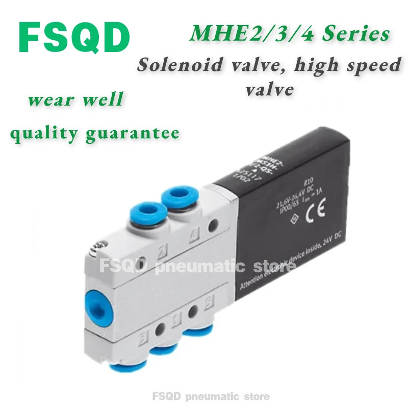 고속 밸브 MHE2-M1HMS1H-3/2O3/2G5/2-M7QS-K4FSQD품질 공압 부품솔레노이드 밸브MHE2 시리즈