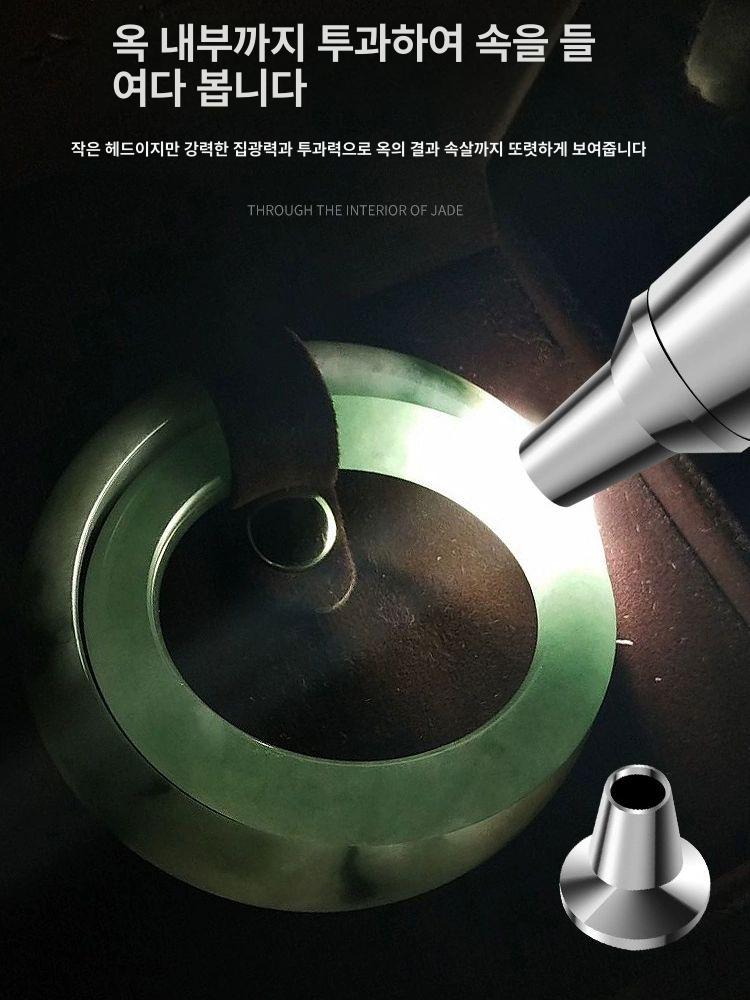 집안 반려동물 얼룩제거 마킹 티슈 탈취 살균 소변흔적 고양이냄새제거 - 상세 이미지 3