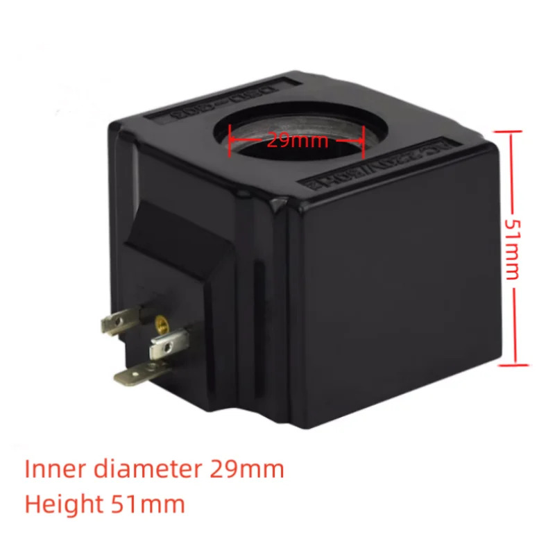 DSDG03 AC220V /AC110V 50HZ/60HZ 사각 유압 솔레노이드 밸브 코일 내경 29mm 높이 50mm