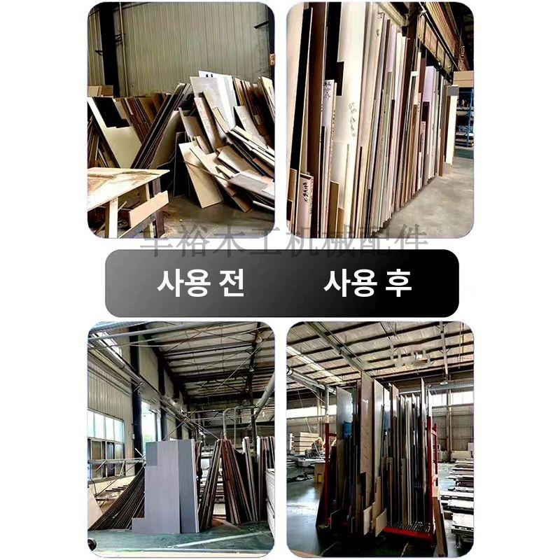 판넬 보관대 분류 판재 석고보드 목재 선반 판자 칸막이 엣지 밴딩 재활용 선반 - 상세 이미지 3