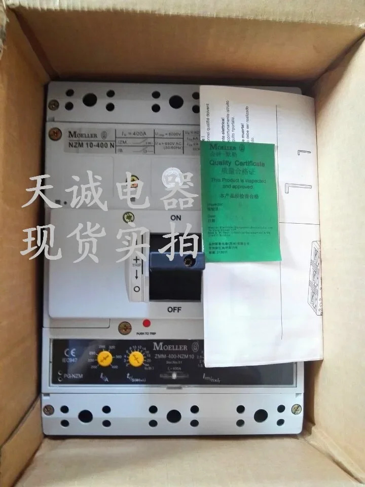 오리지널 MOELLER Jinzhong Mueller 성형 케이스 회로차단기 NZM10-630N-400N-NA-S