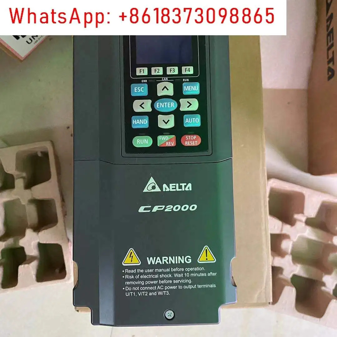 VFD110 22 37 45 55 75/15/18 CP43B-21 팬 워터 펌프 특수 인버터