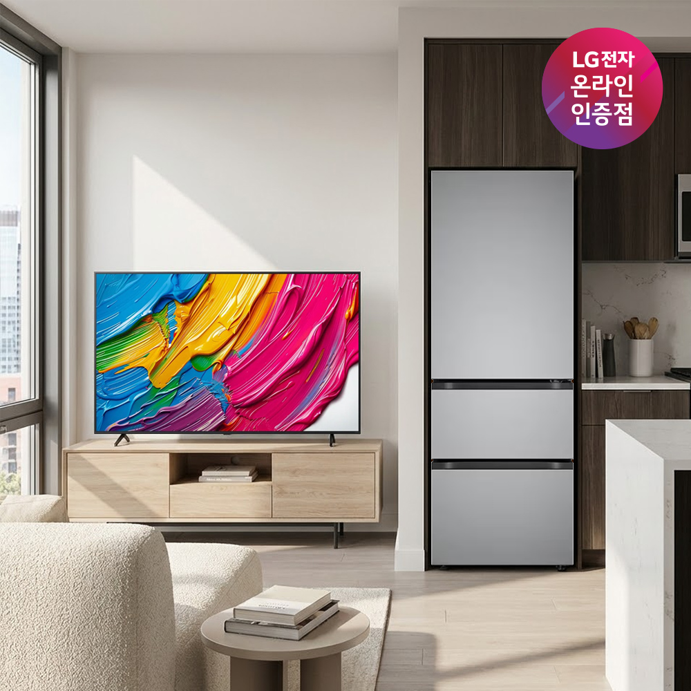 LG QNED AI TV + LG 디오스 오브제컬렉션 김치톡톡 (65QNED75AEA + Z330MPSF11)