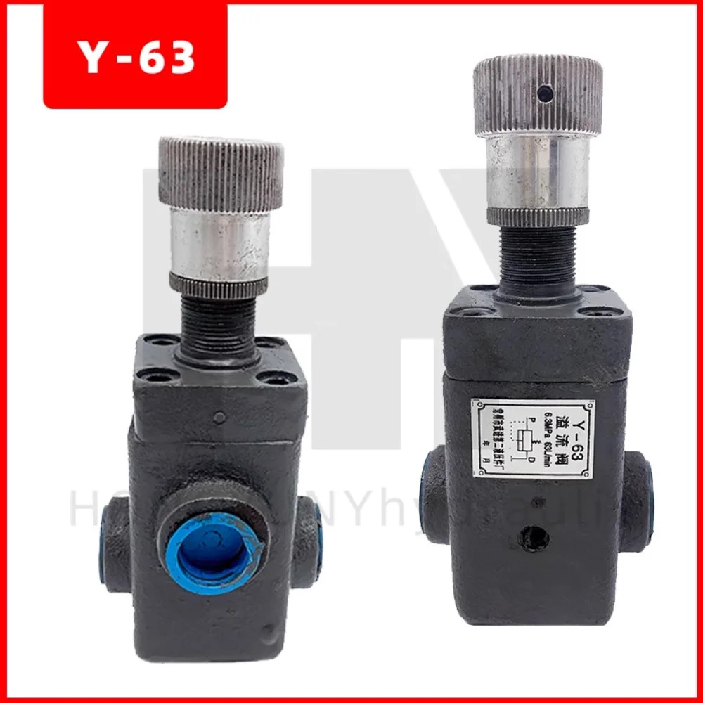 압력 완화 Y-100B 릴리프 밸브 Y-10B 플레이트 조절 Y1-25 63B 관형
