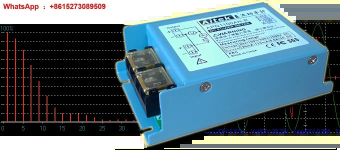 APN1100AH-S DC 전력계 전력 측정 모듈 RS485 인터페이스 전류 3A 1000V